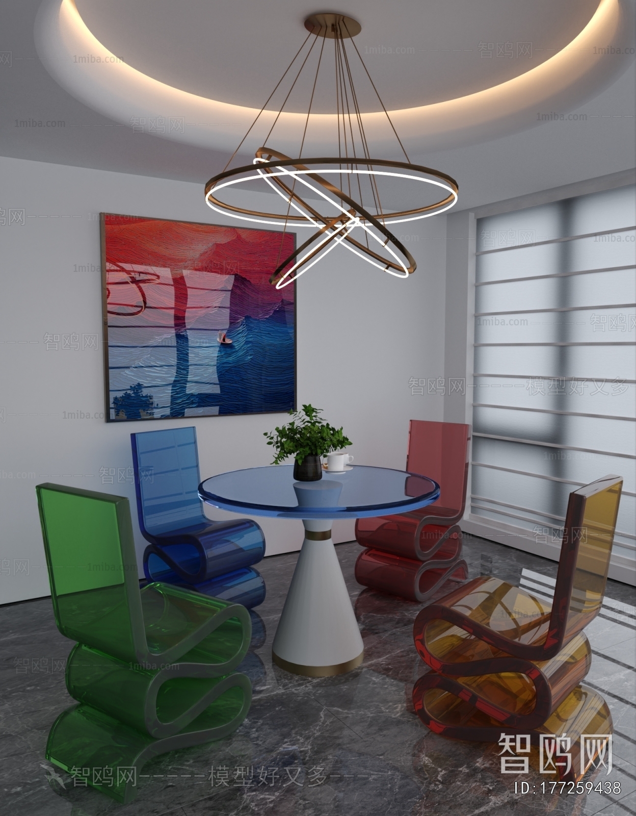 Modern Leisure Table And Chair