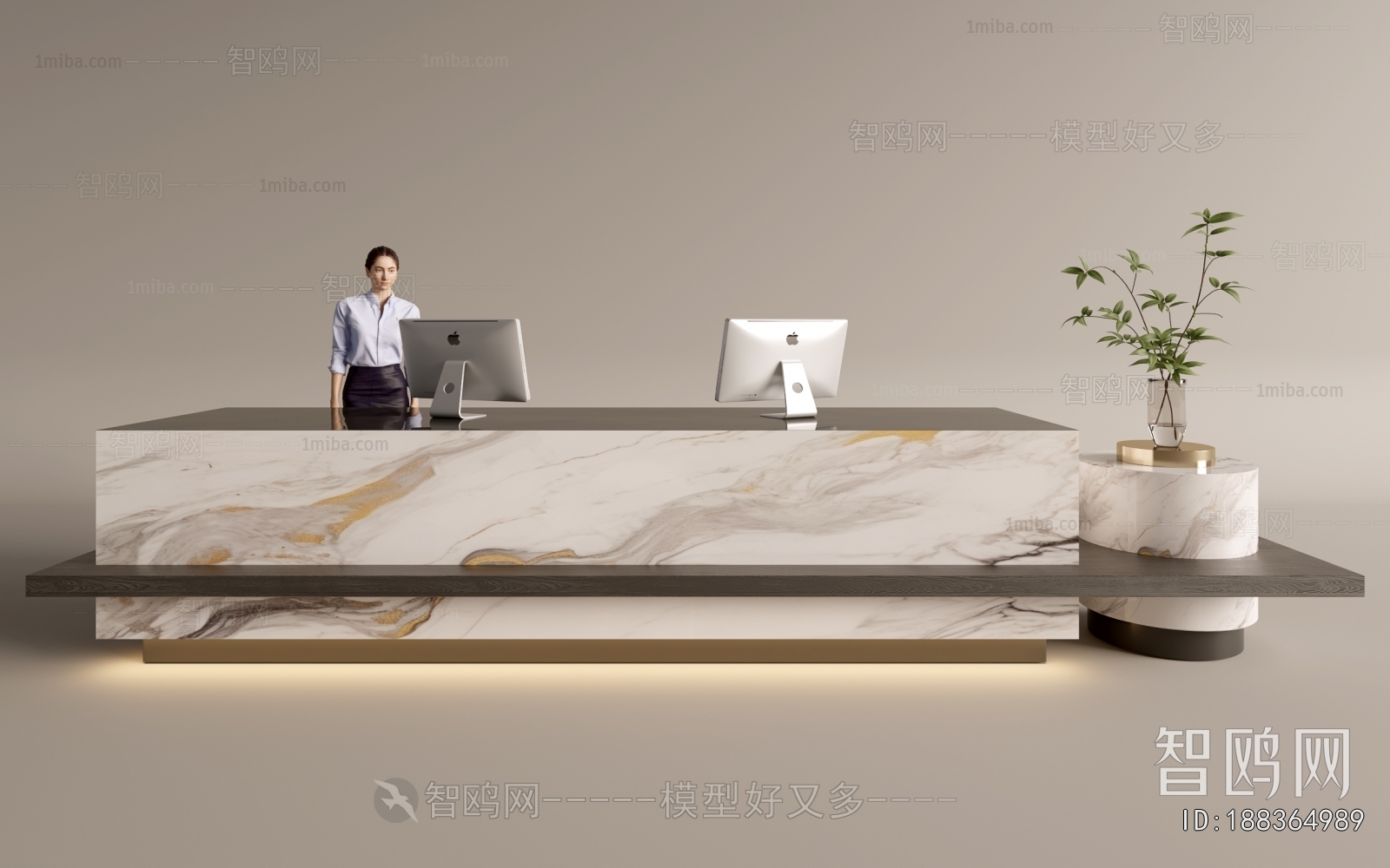 Modern Reception Desk
