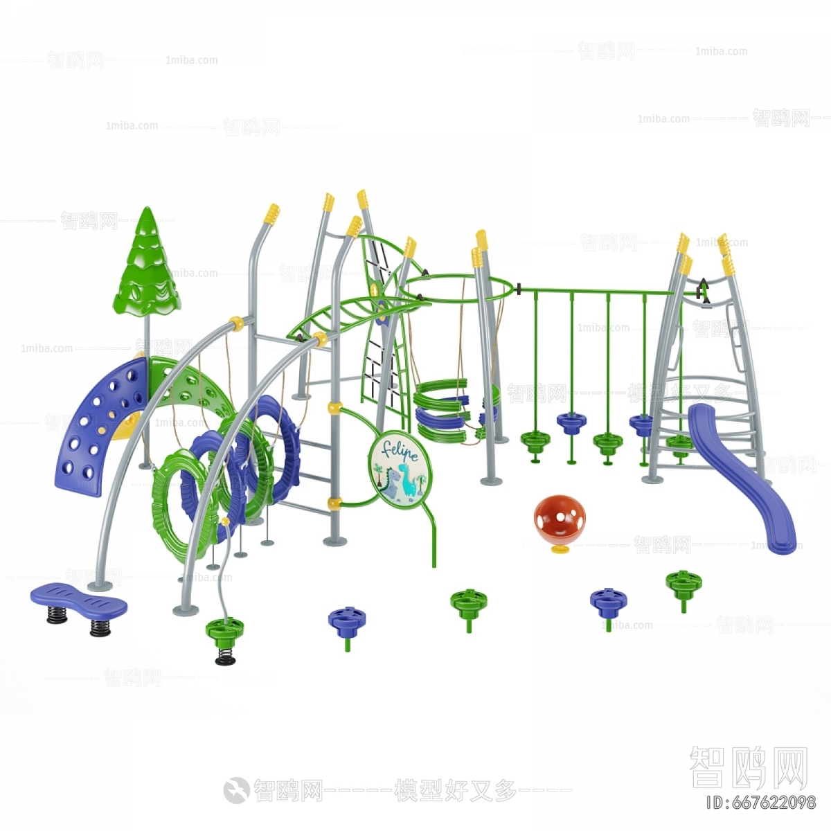 Modern Equipment For Children