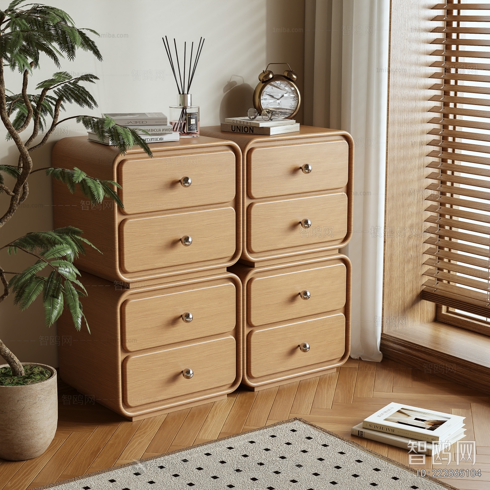 Modern Chest Of Drawers