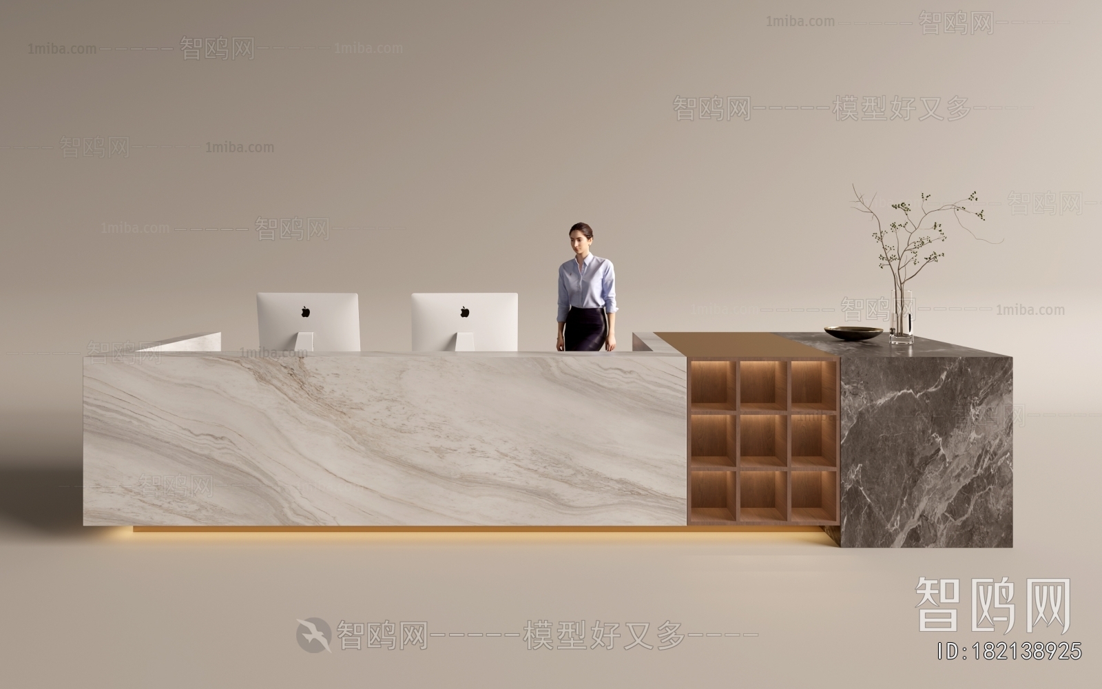 Modern Reception Desk
