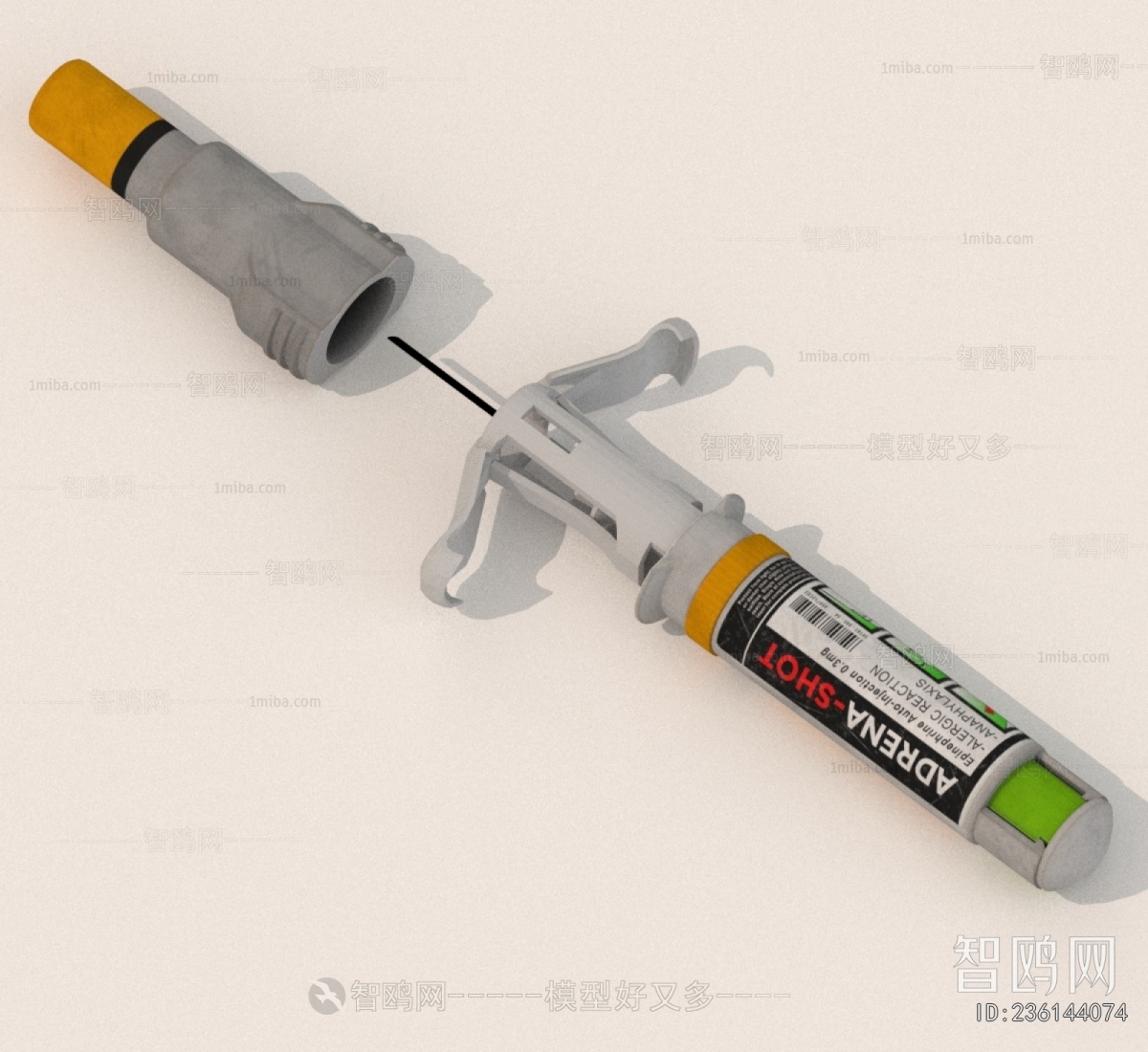 Modern Medical Equipment