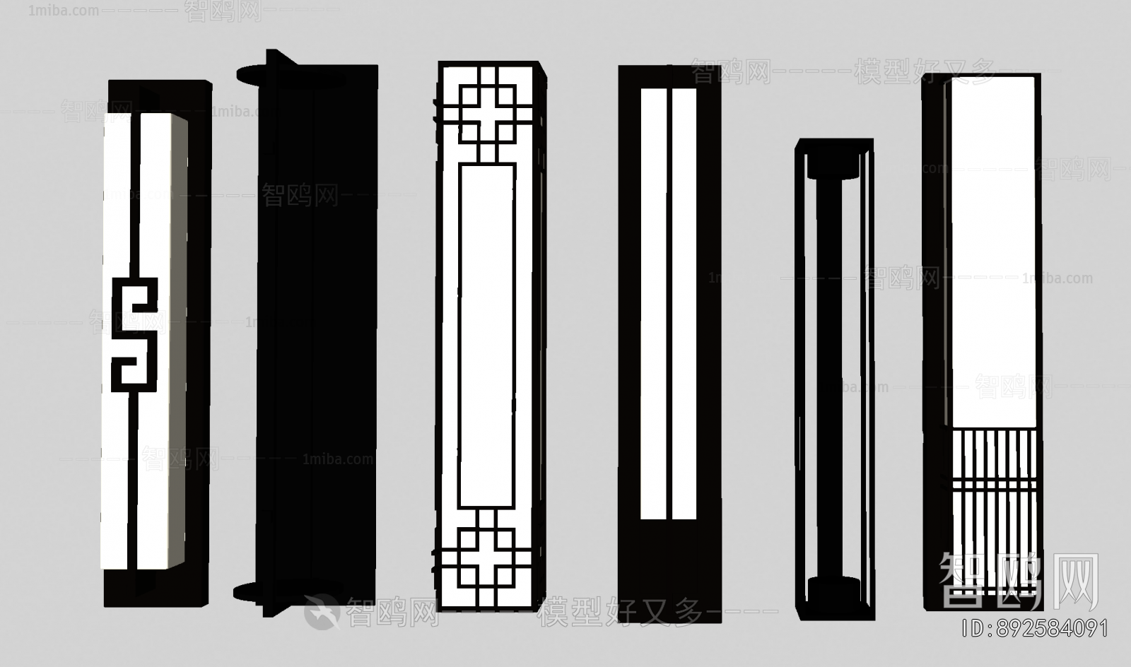 New Chinese Style Wall Lamp