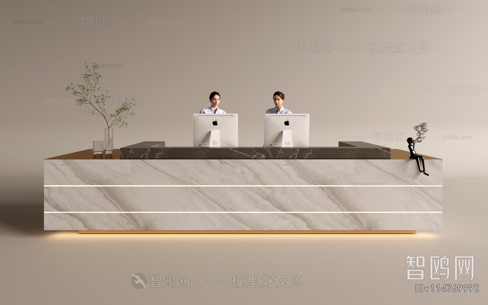 Modern Reception Desk