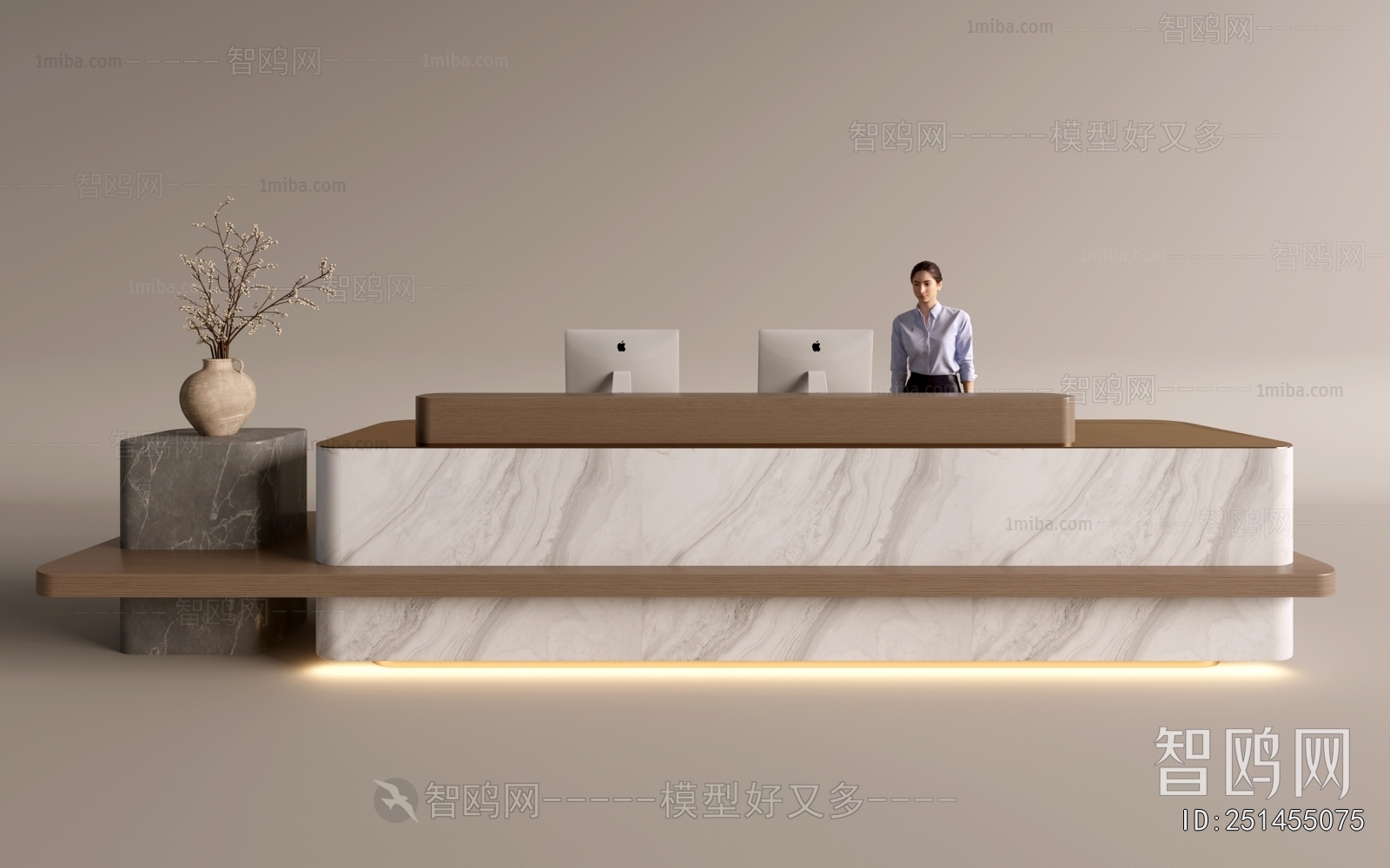 Modern Reception Desk