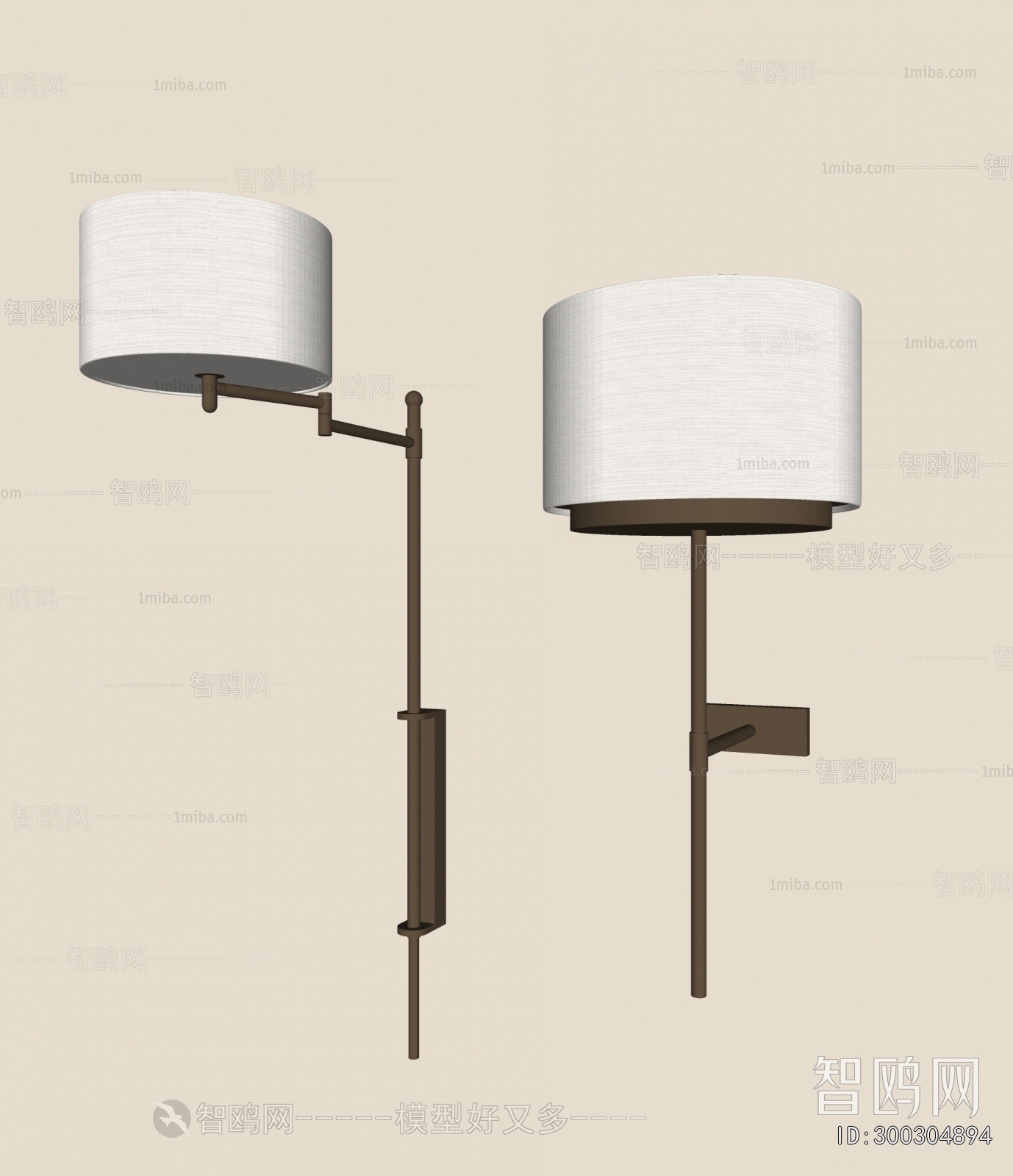Modern Wall Lamp