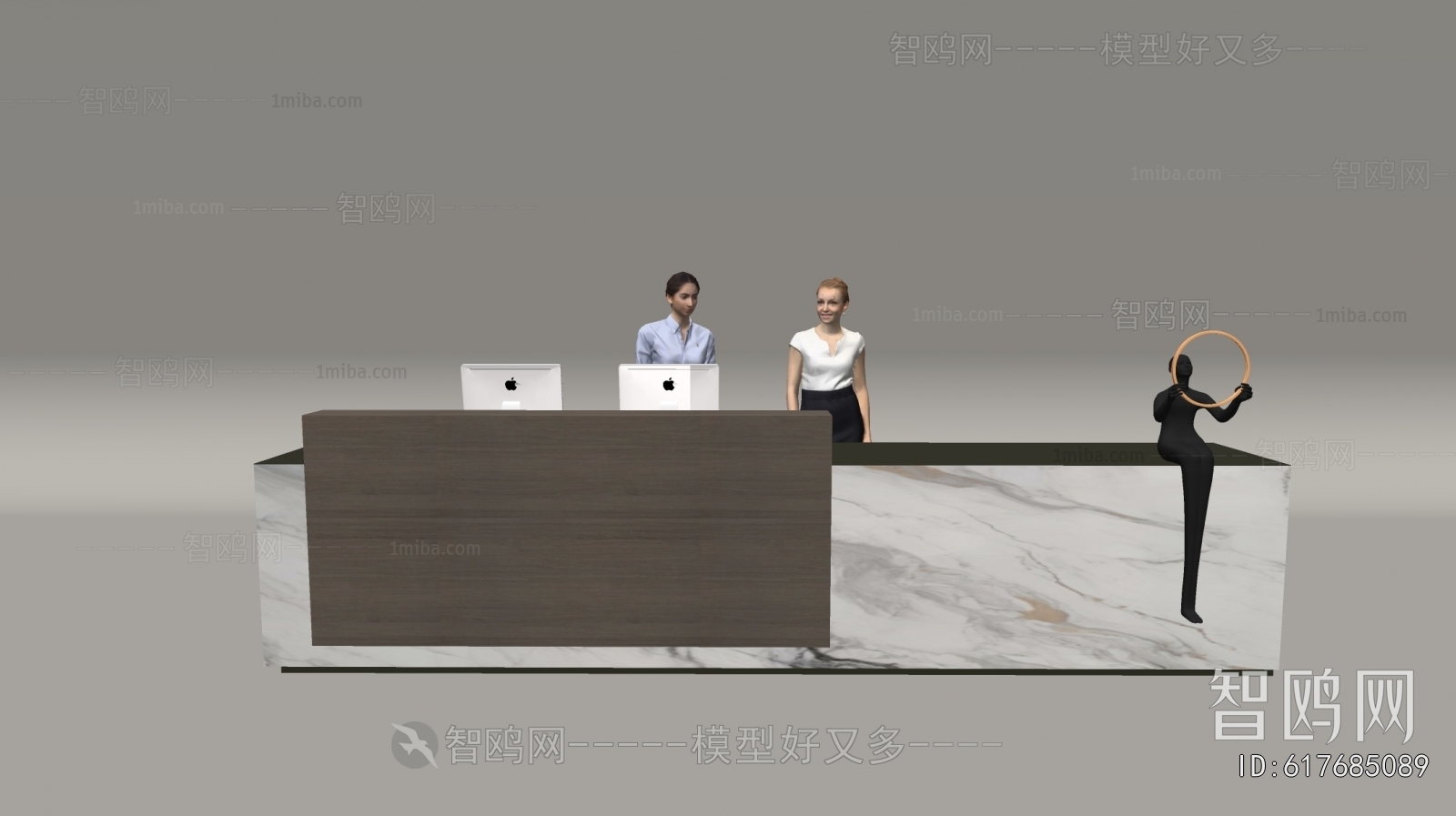 Modern Reception Desk