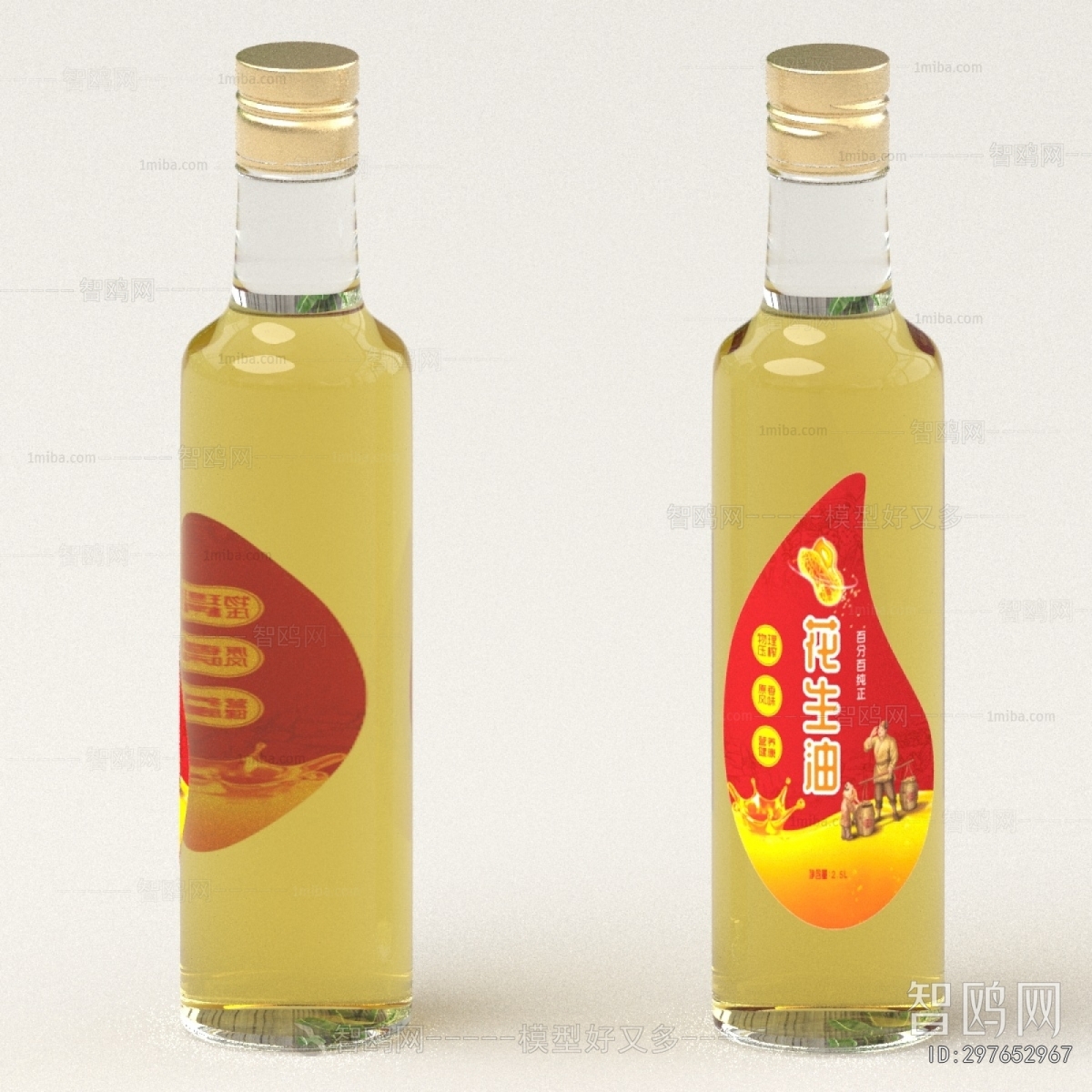 Modern Food/vegetables/fruit