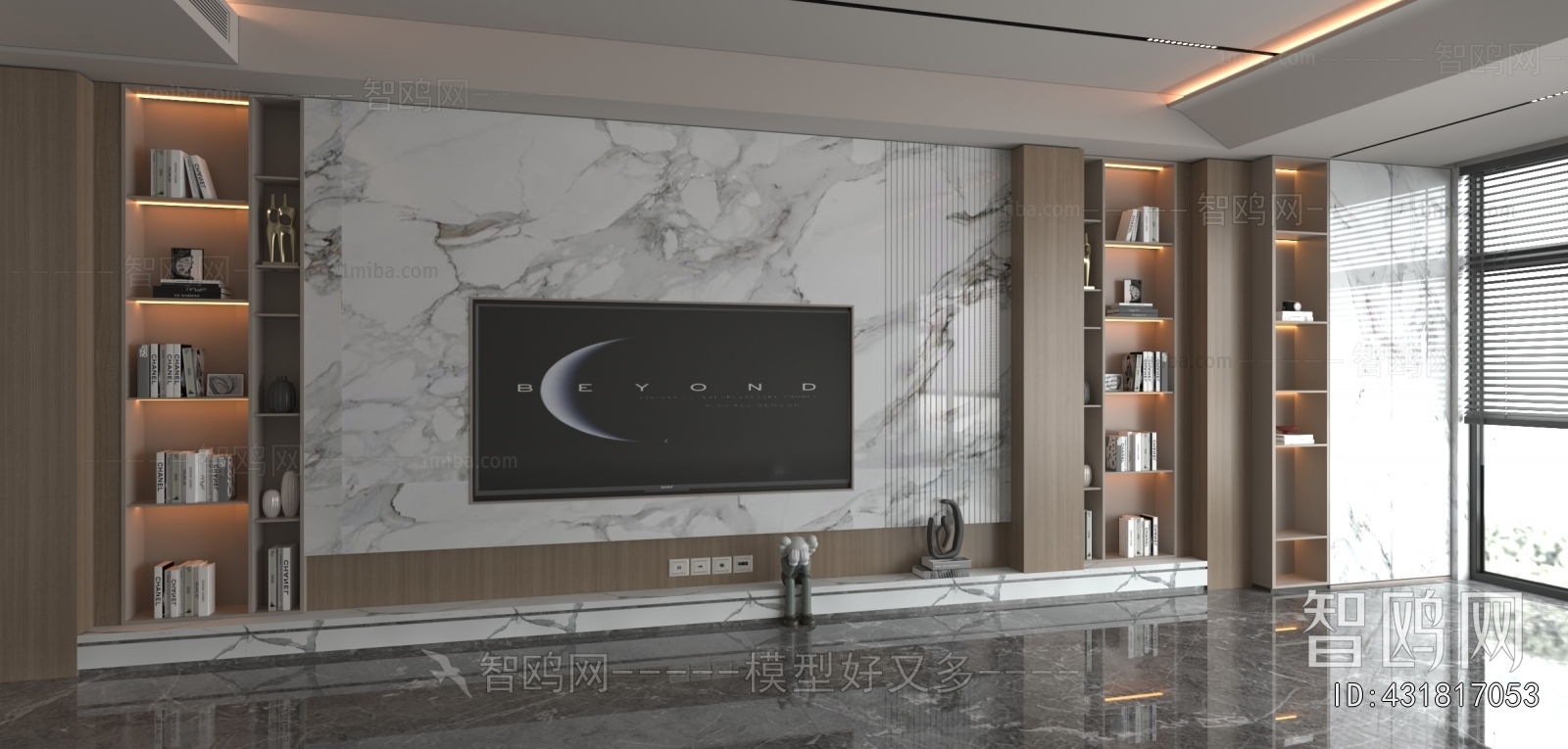 Modern TV Wall