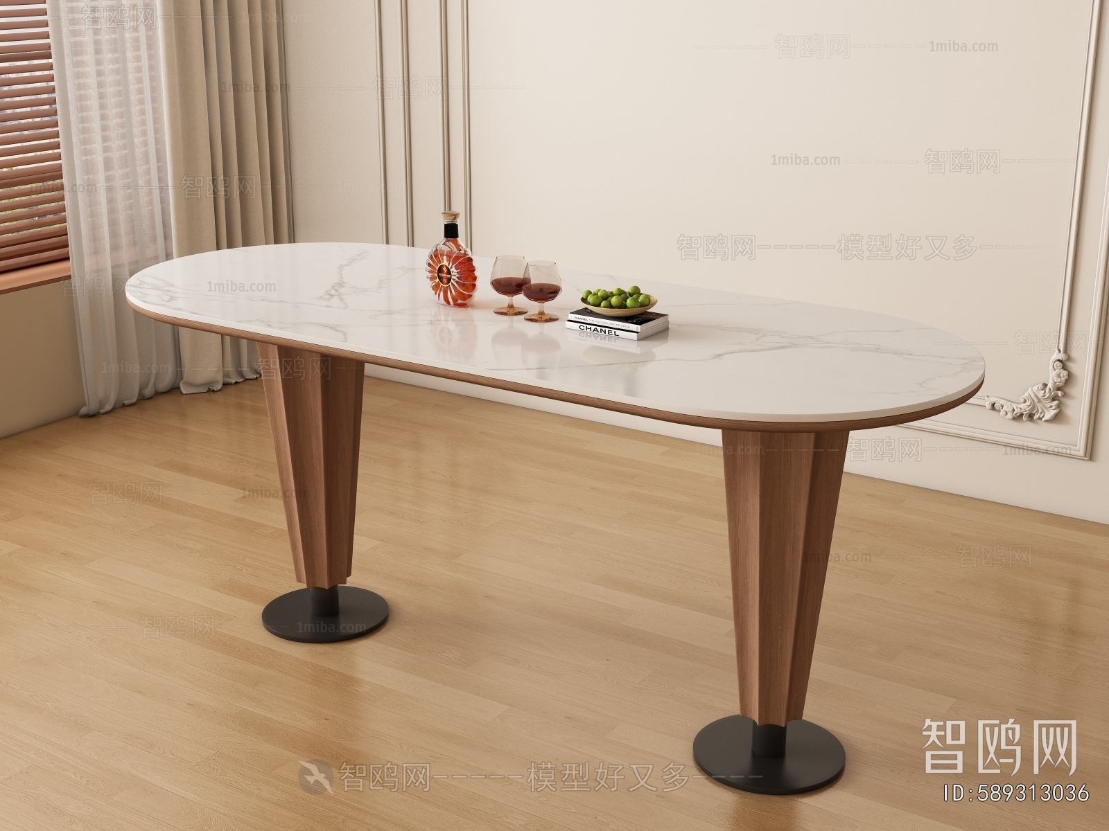 Modern Dining Table
