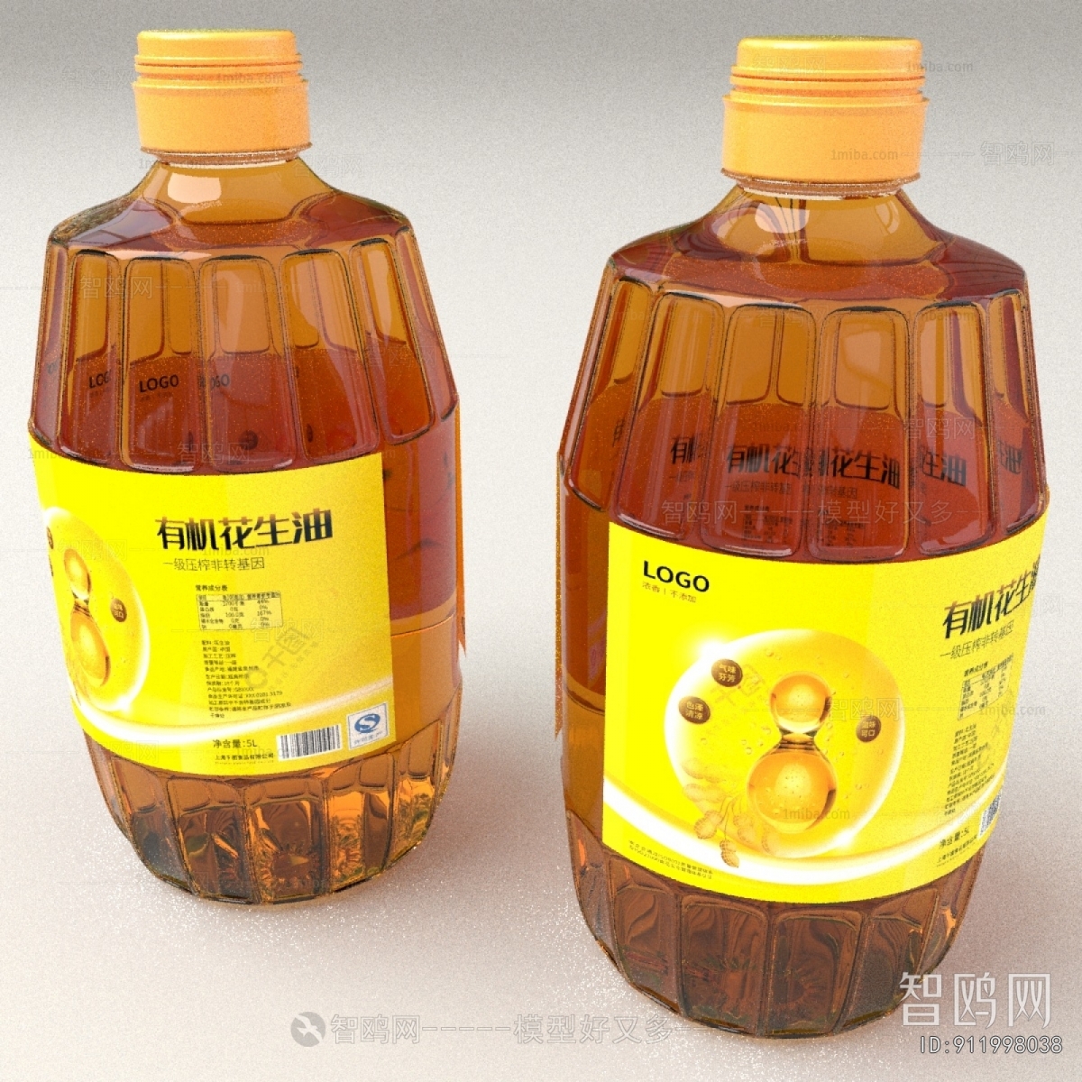 Modern Food/vegetables/fruit