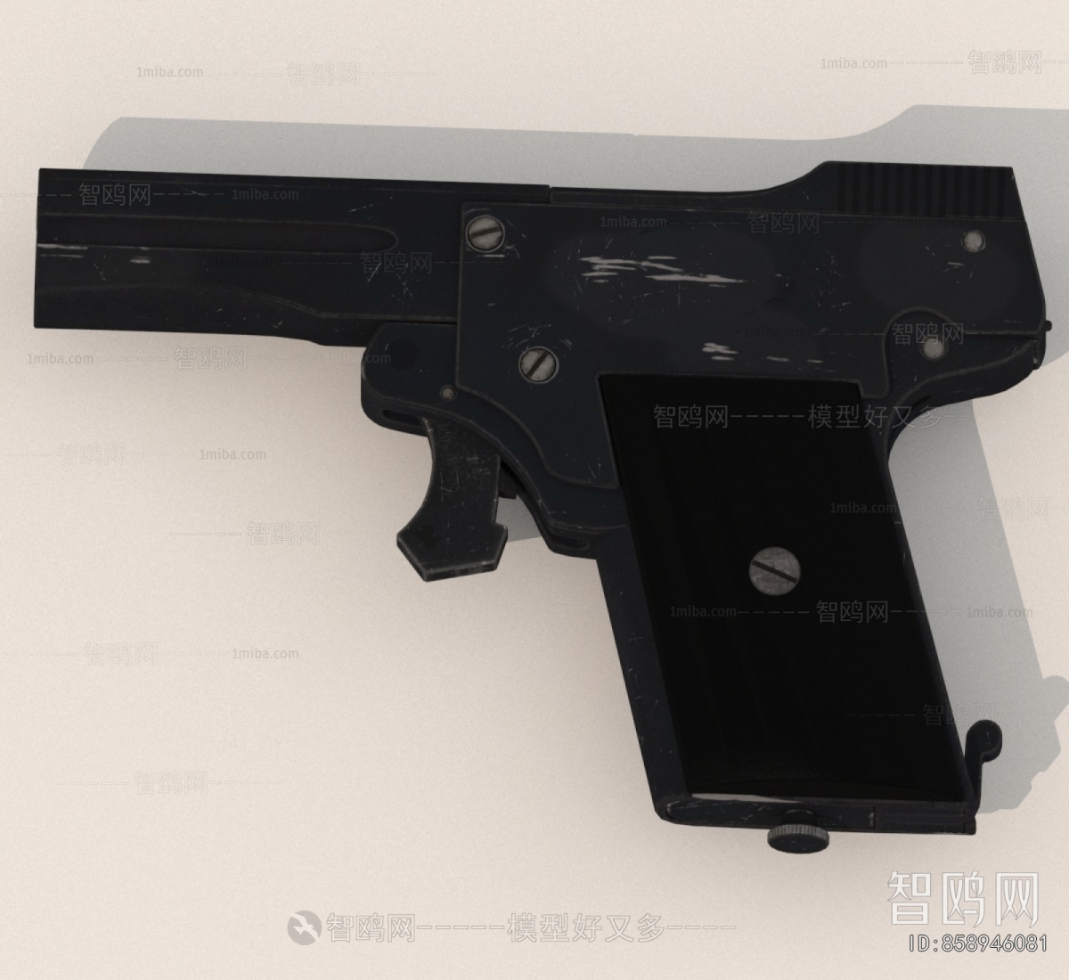 Modern Military Equipment