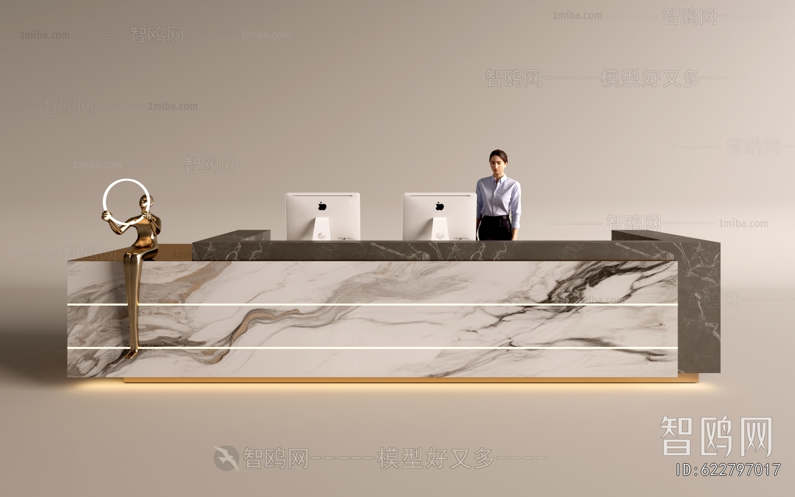 Modern Reception Desk