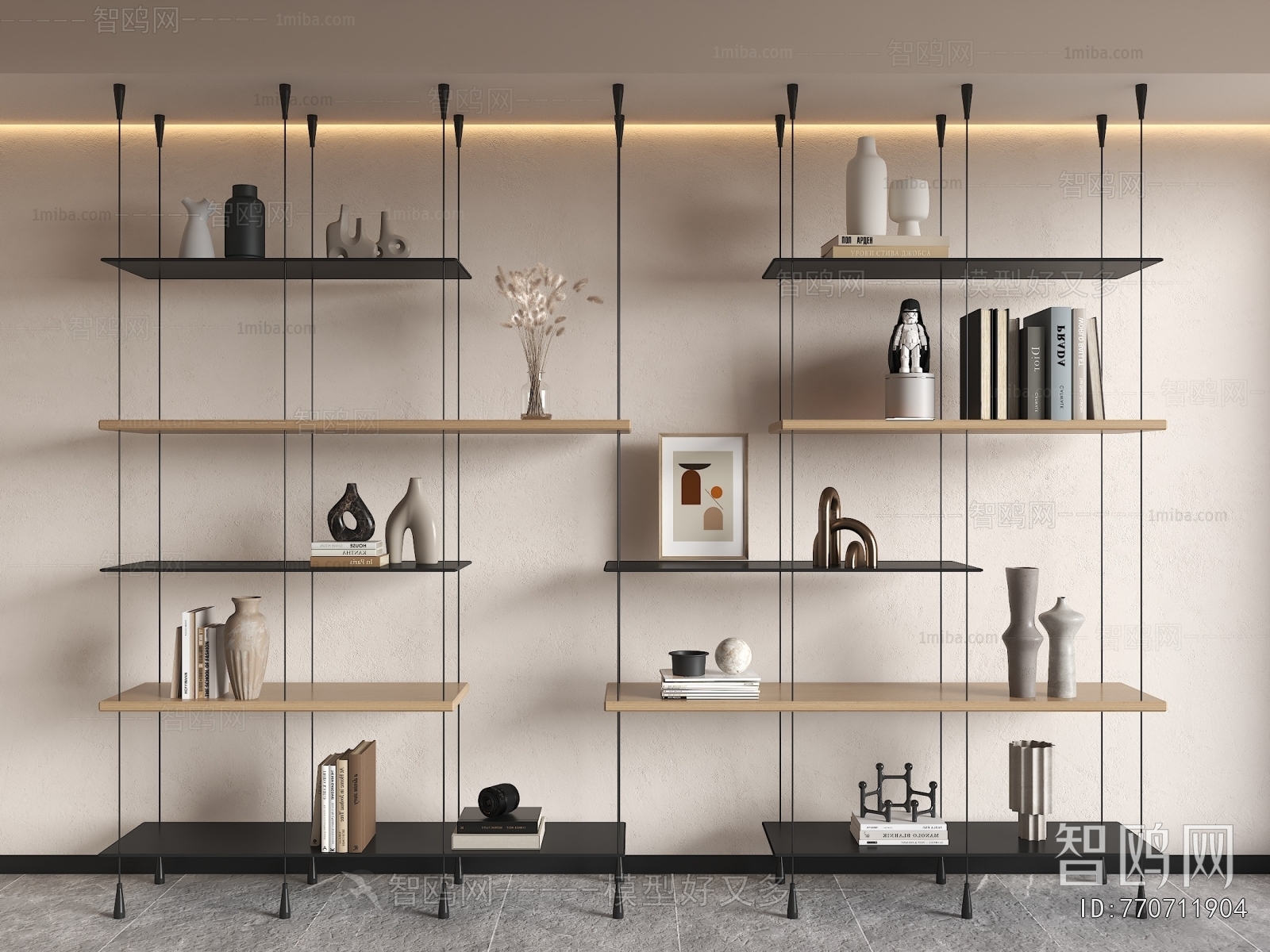 Modern Shelving