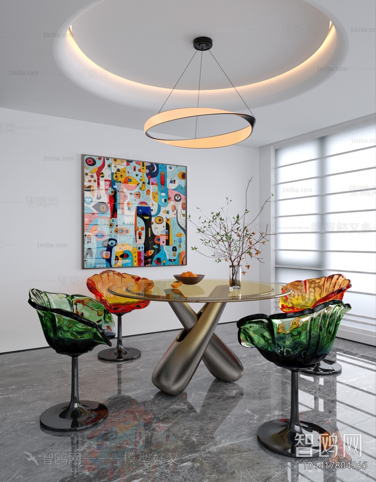 Modern Dining Table And Chairs