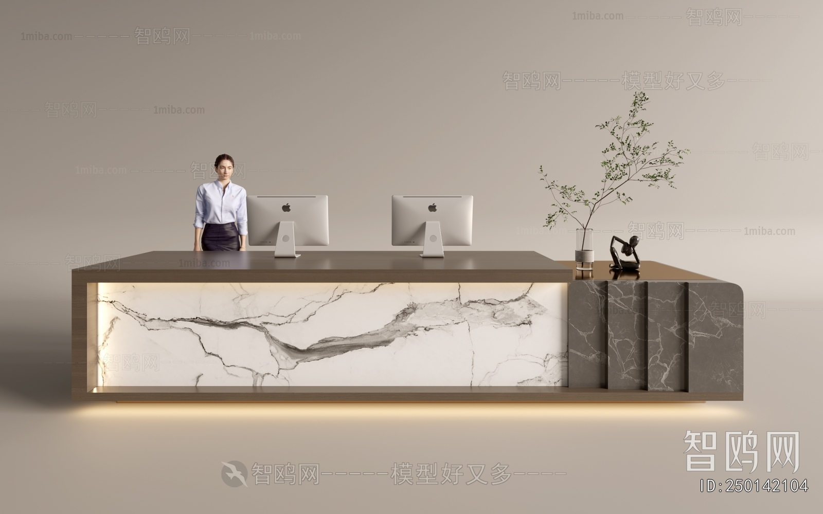 Modern Reception Desk