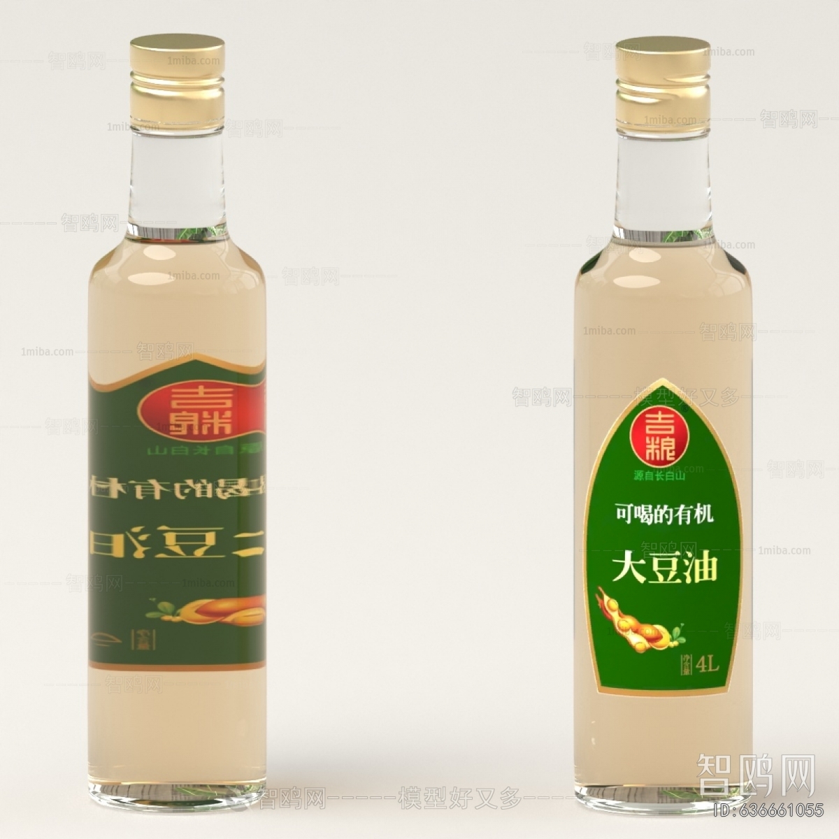 Modern Food/vegetables/fruit