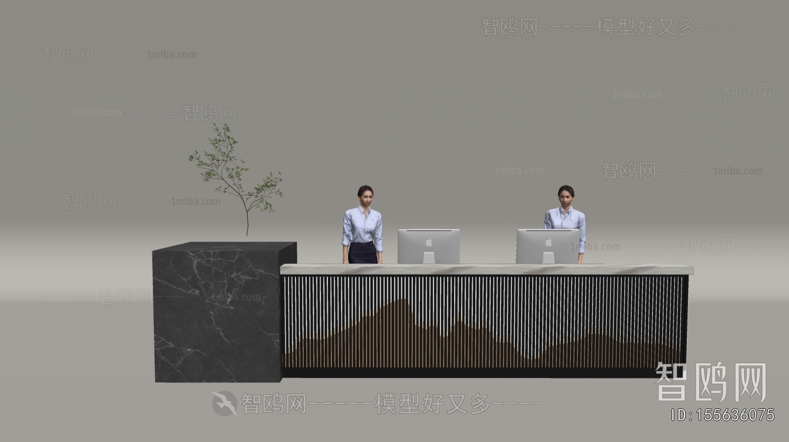 Modern Reception Desk