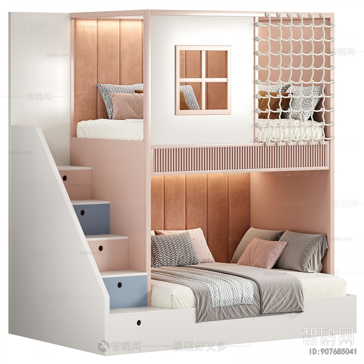 Modern Bunk Bed