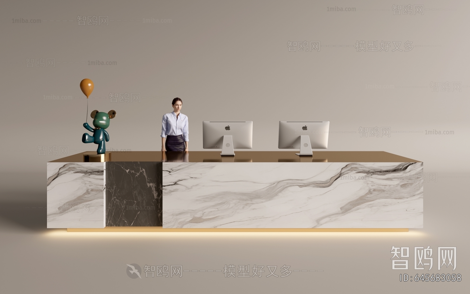 Modern Reception Desk