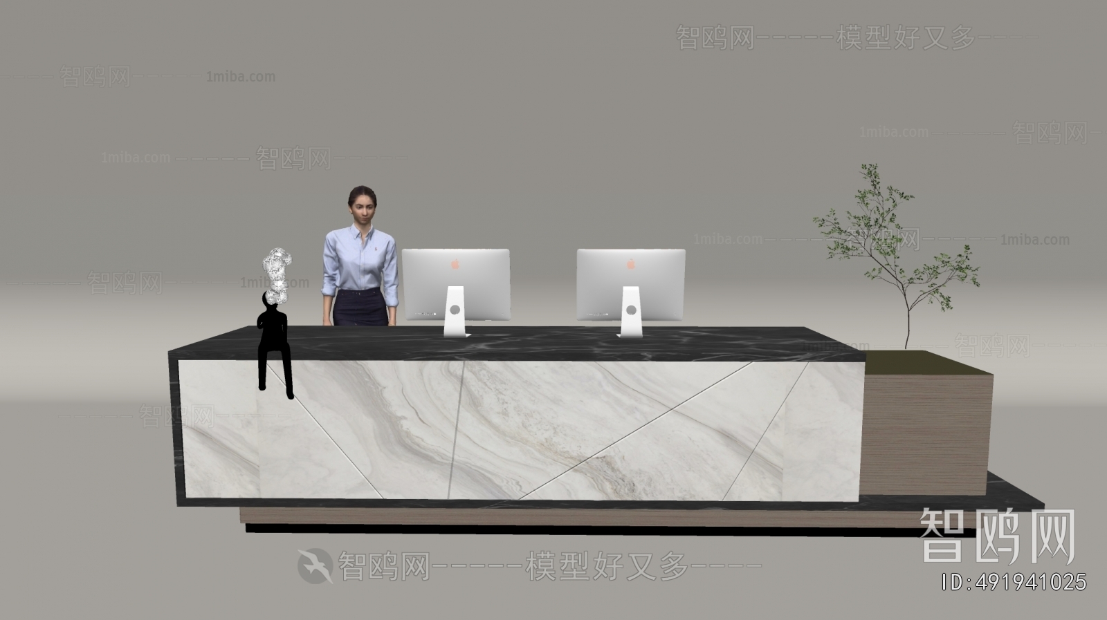 Modern Reception Desk