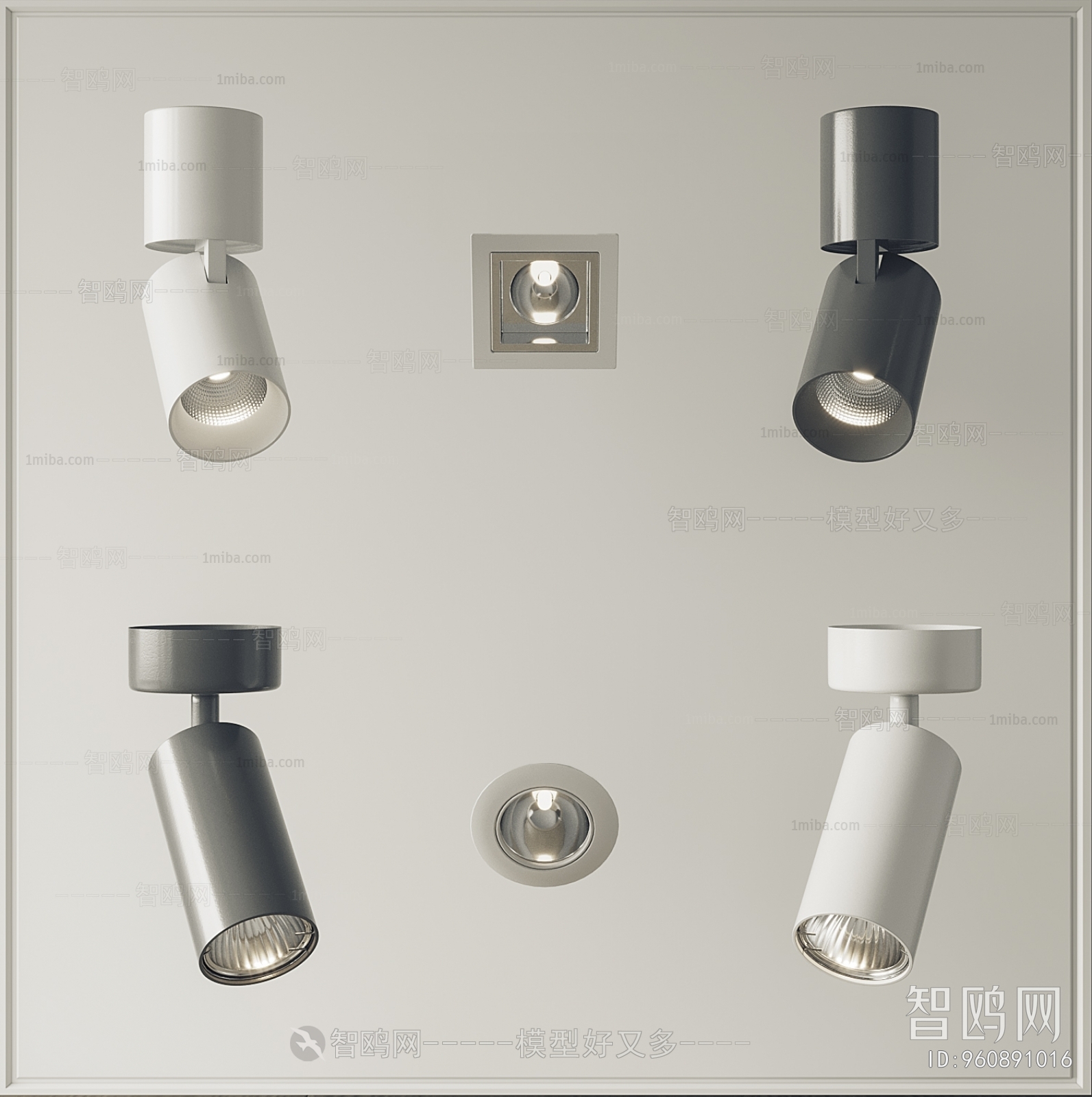 Modern Downlight Spot Light