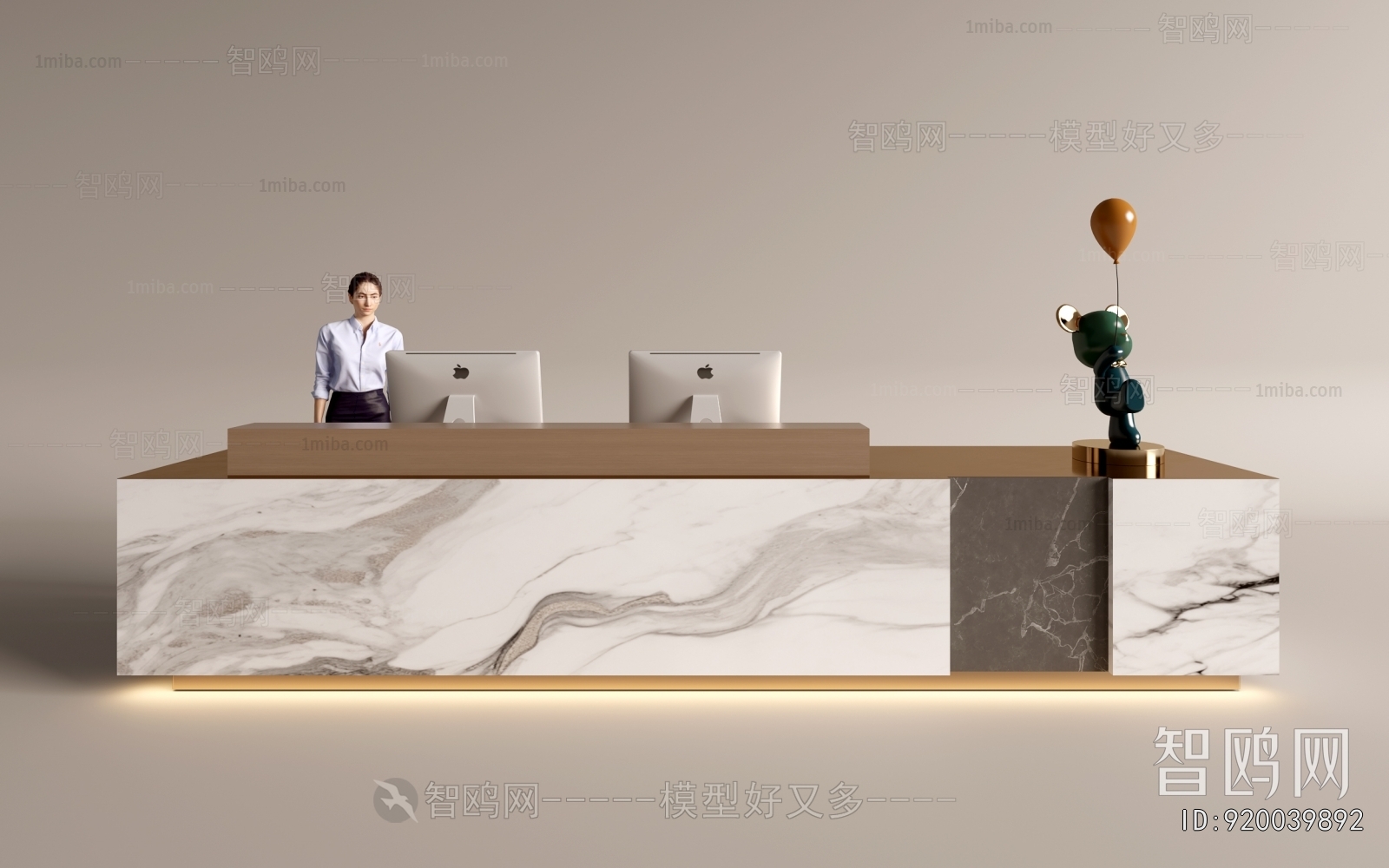 Modern Reception Desk