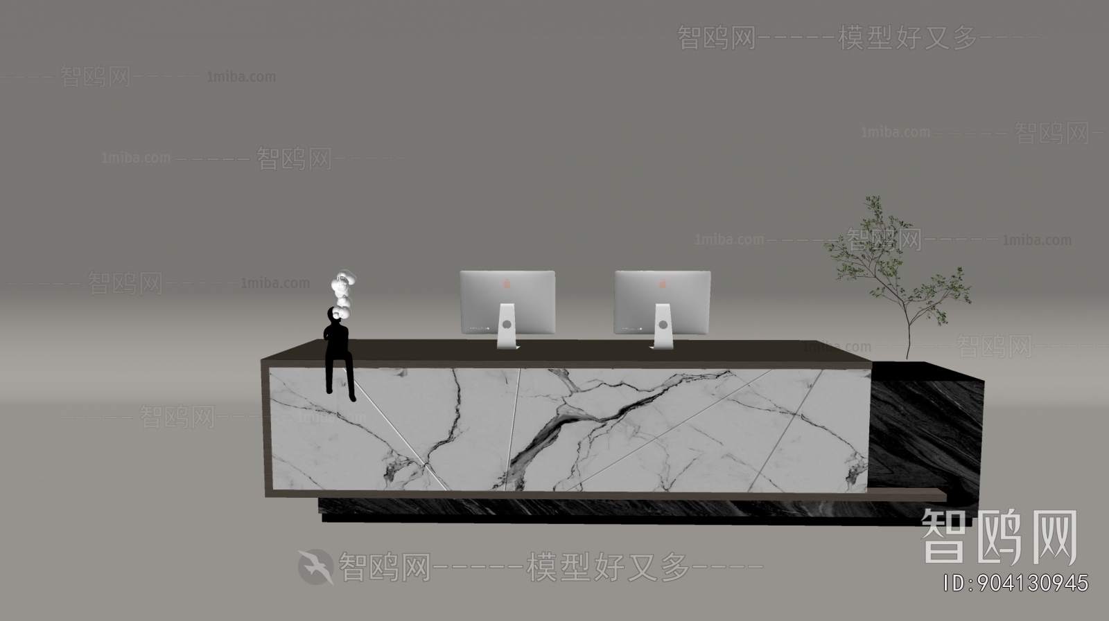 Modern Reception Desk