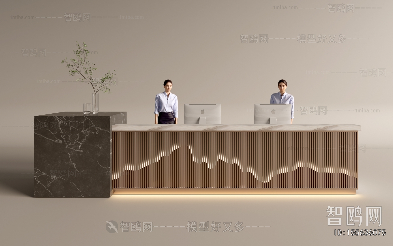 Modern Reception Desk