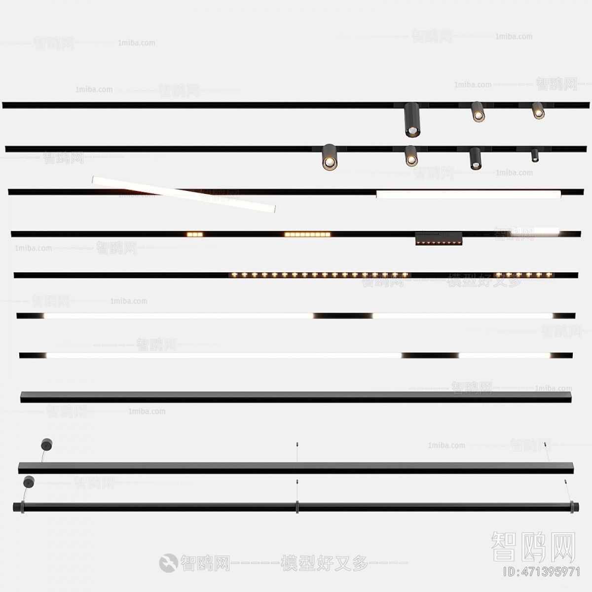 Modern Track Spotlights