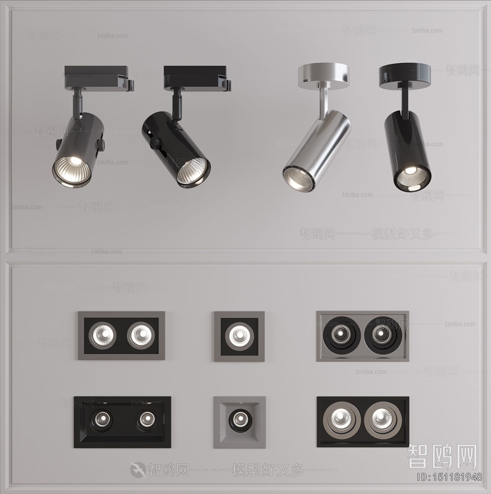 Modern Downlight Spot Light