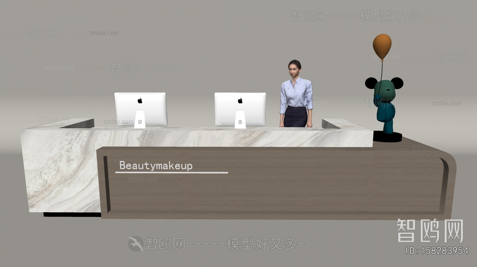 Modern Reception Desk