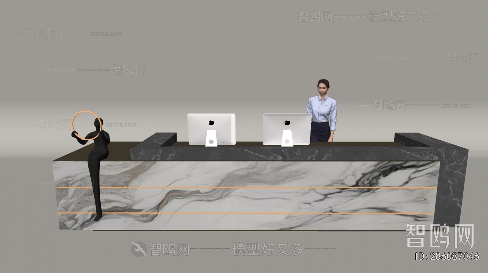 Modern Reception Desk