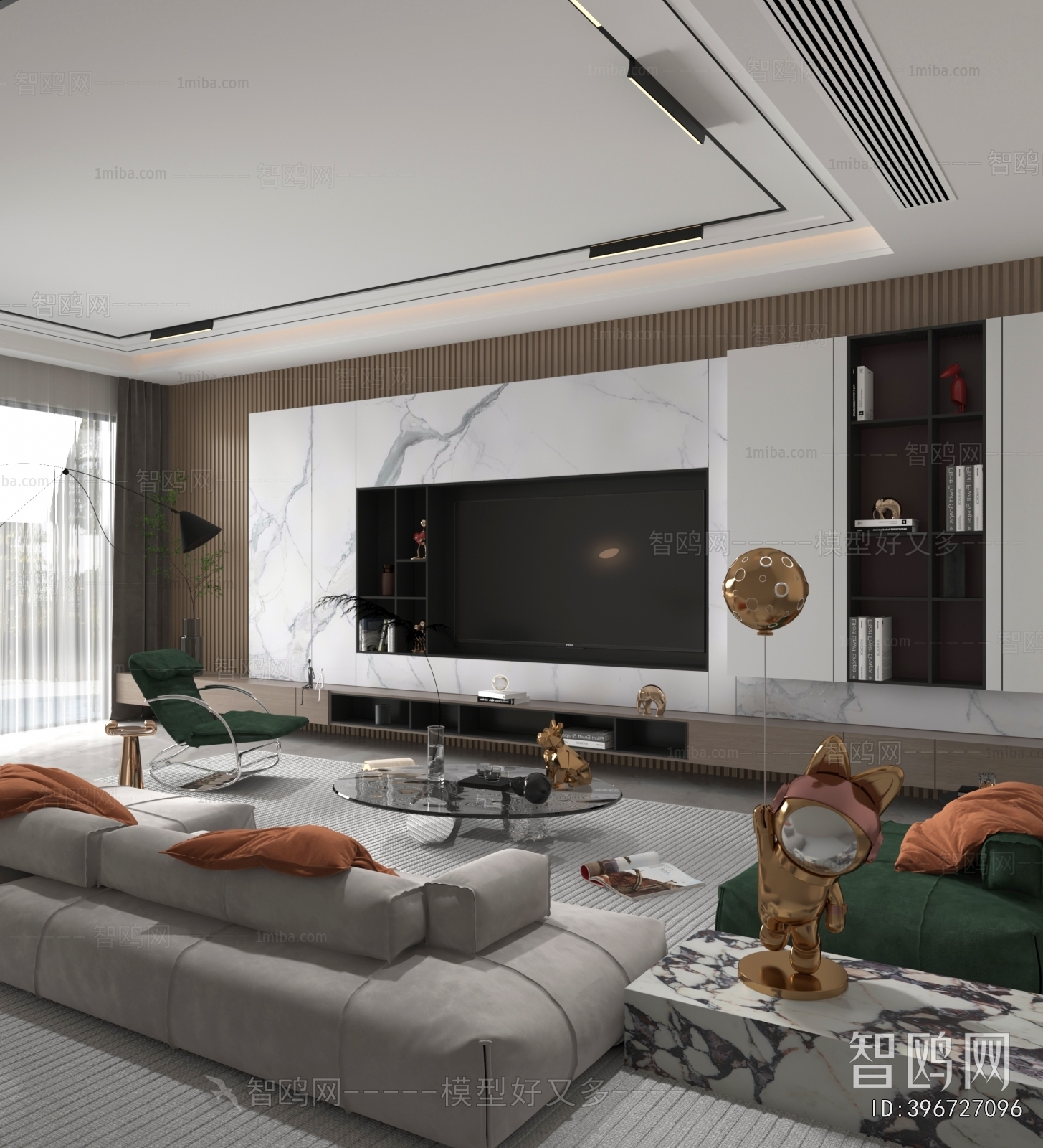 Modern A Living Room