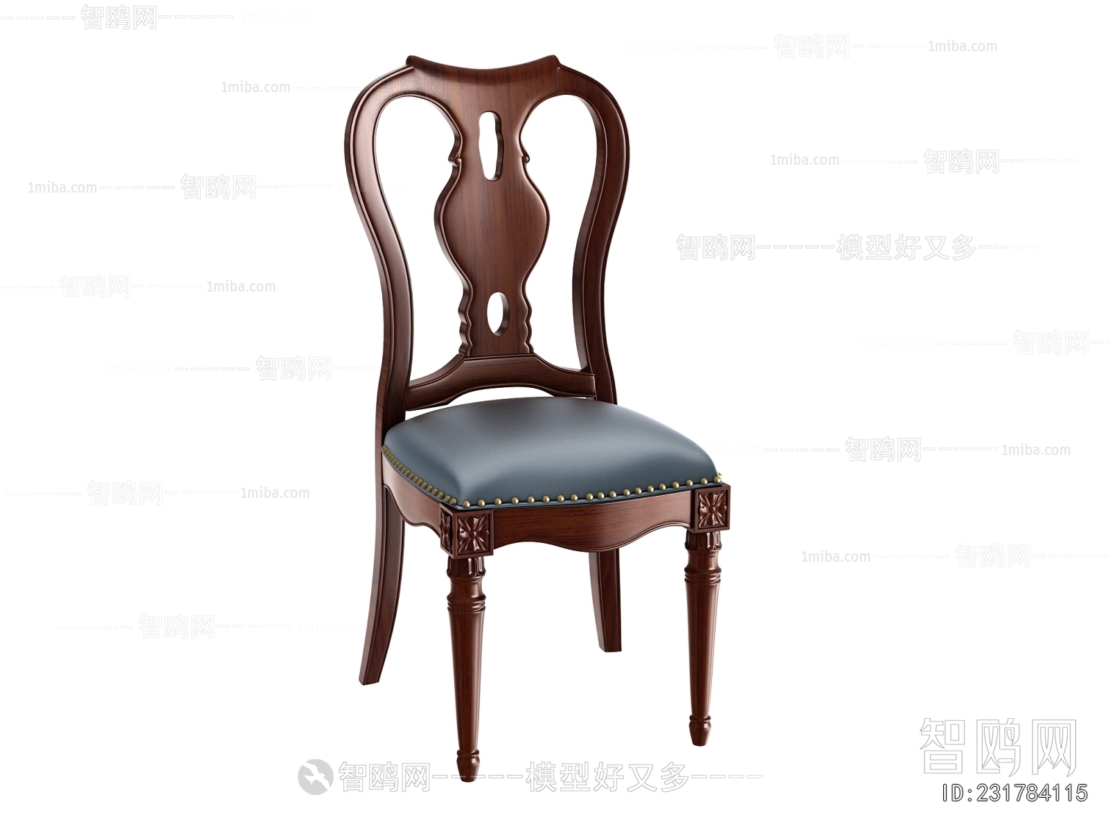 American Style Dining Chair