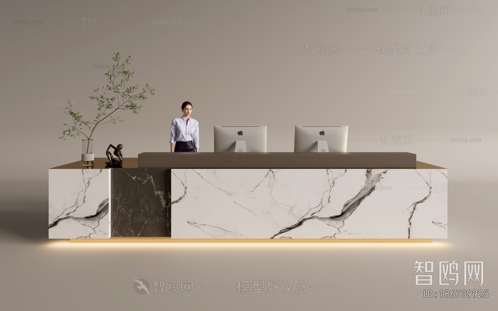 Modern Reception Desk