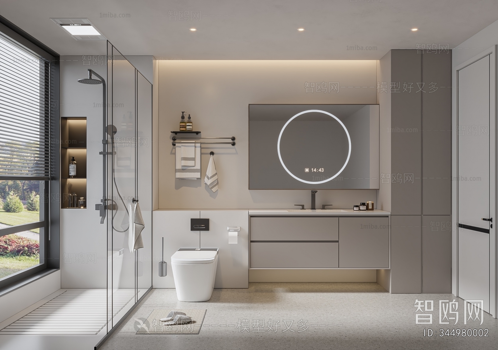 Modern TOILET