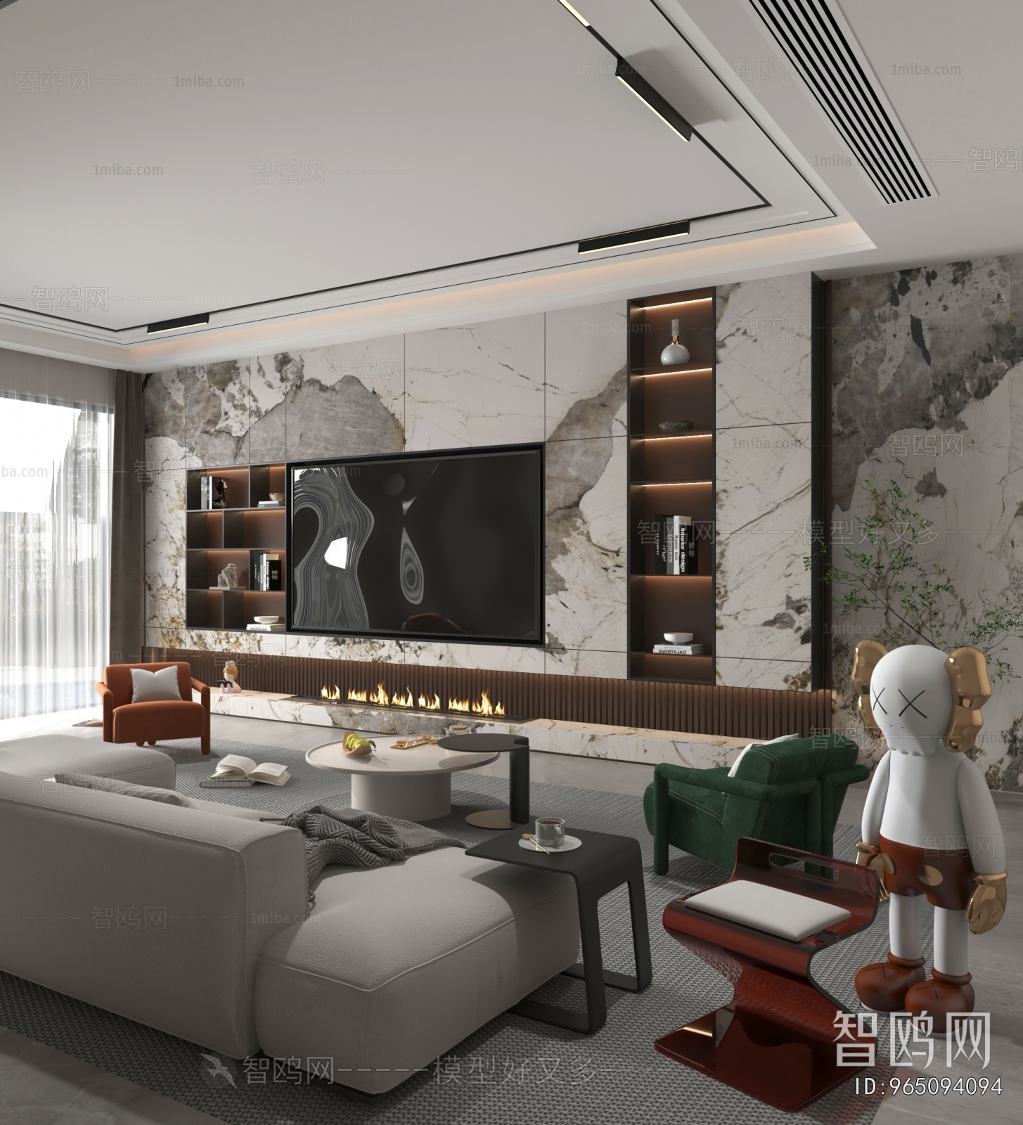 Modern A Living Room