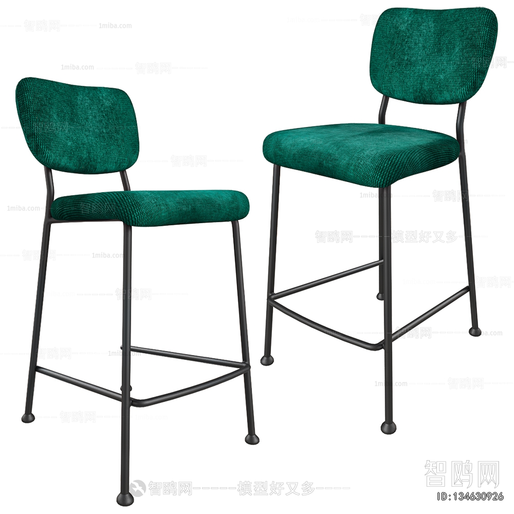 Modern Bar Chair