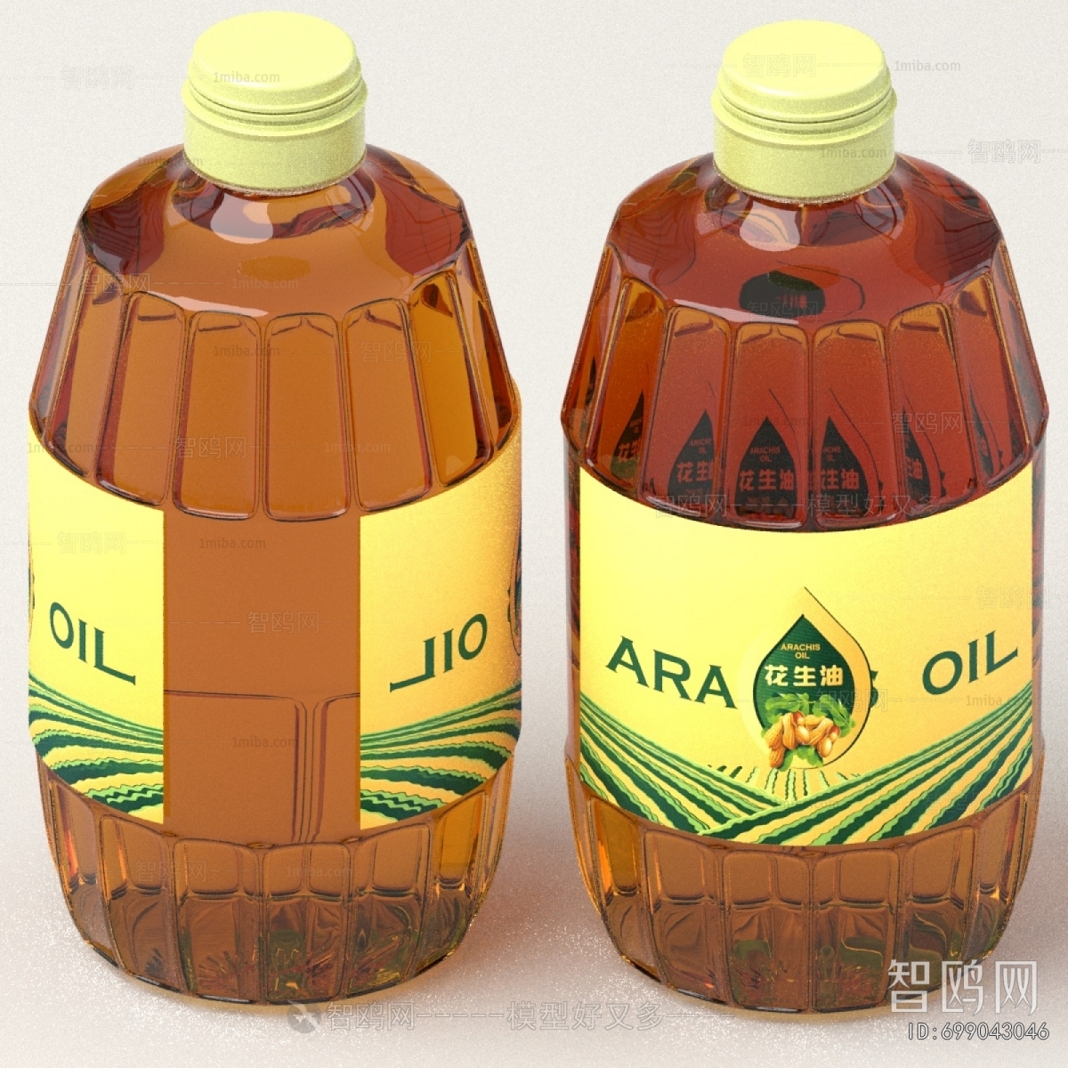 Modern Food/vegetables/fruit