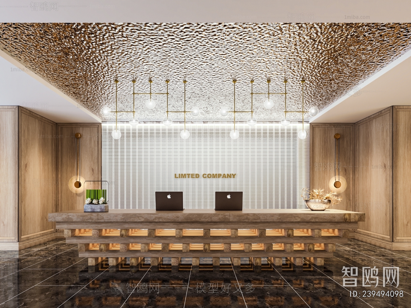 Modern Office Reception Desk