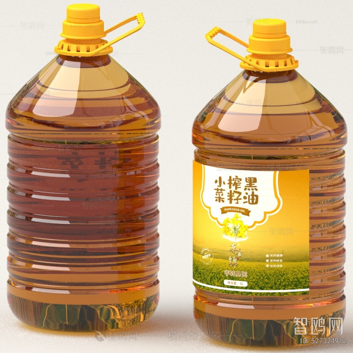 Modern Food/vegetables/fruit