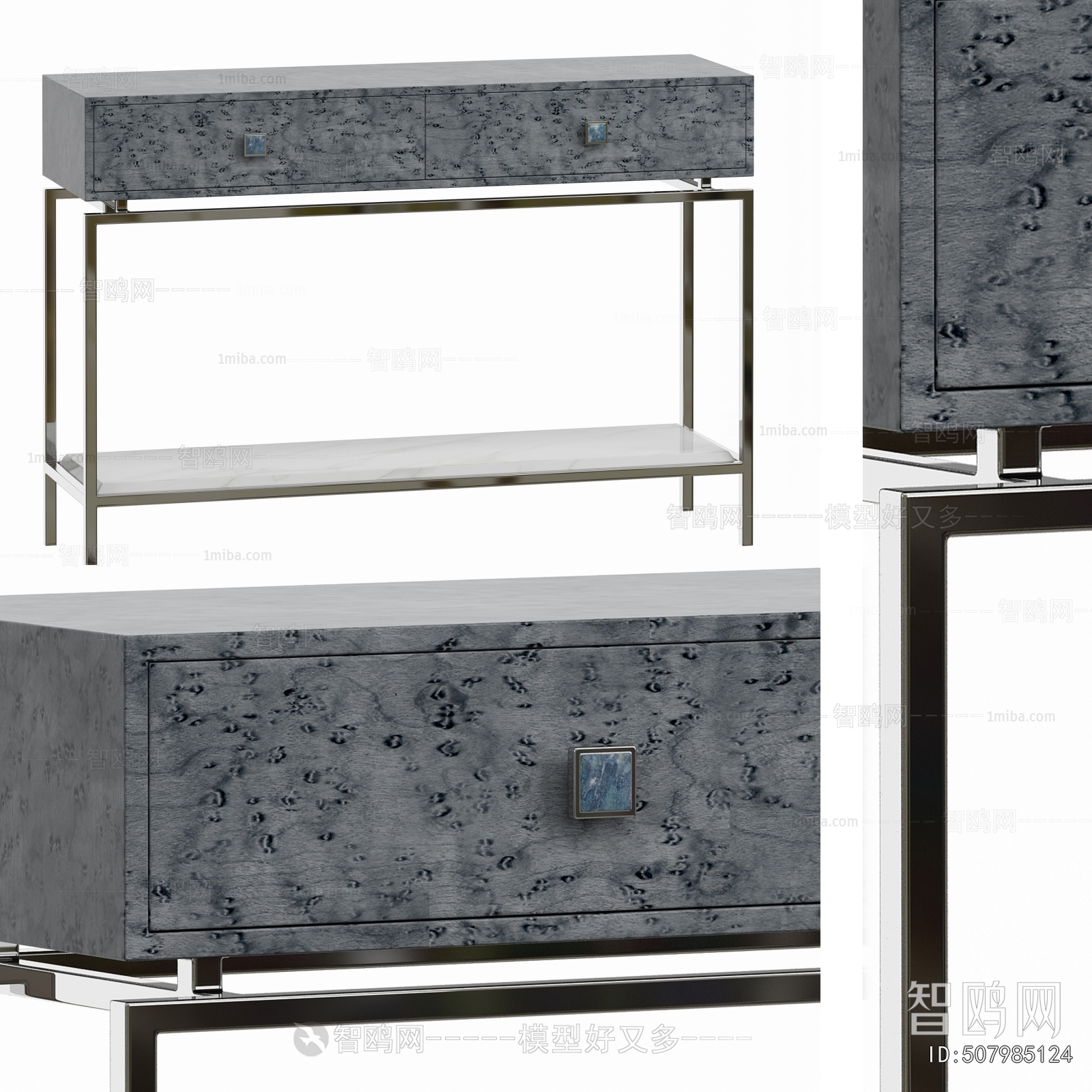 Modern Entrance Cabinet