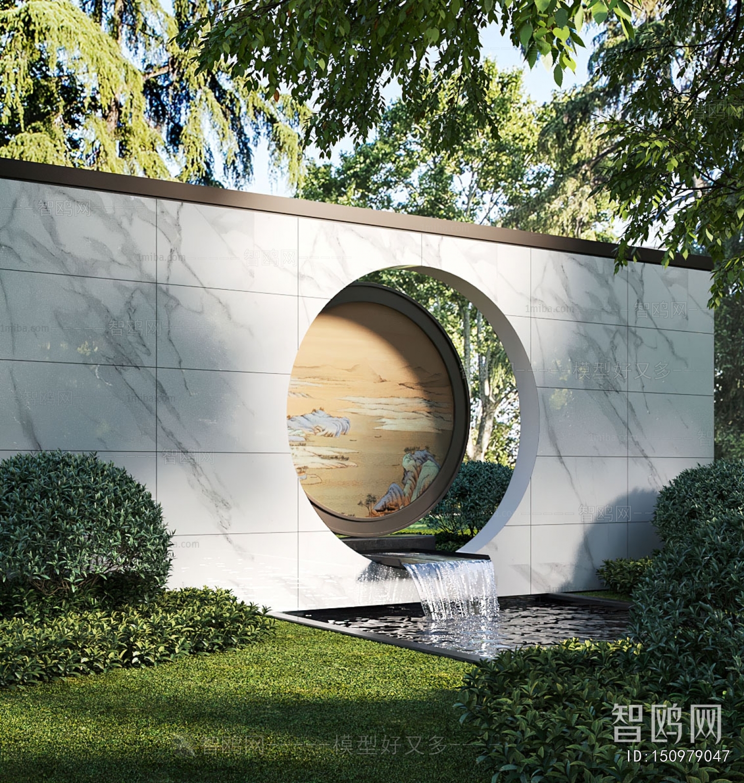 Modern Rockery Waterscape