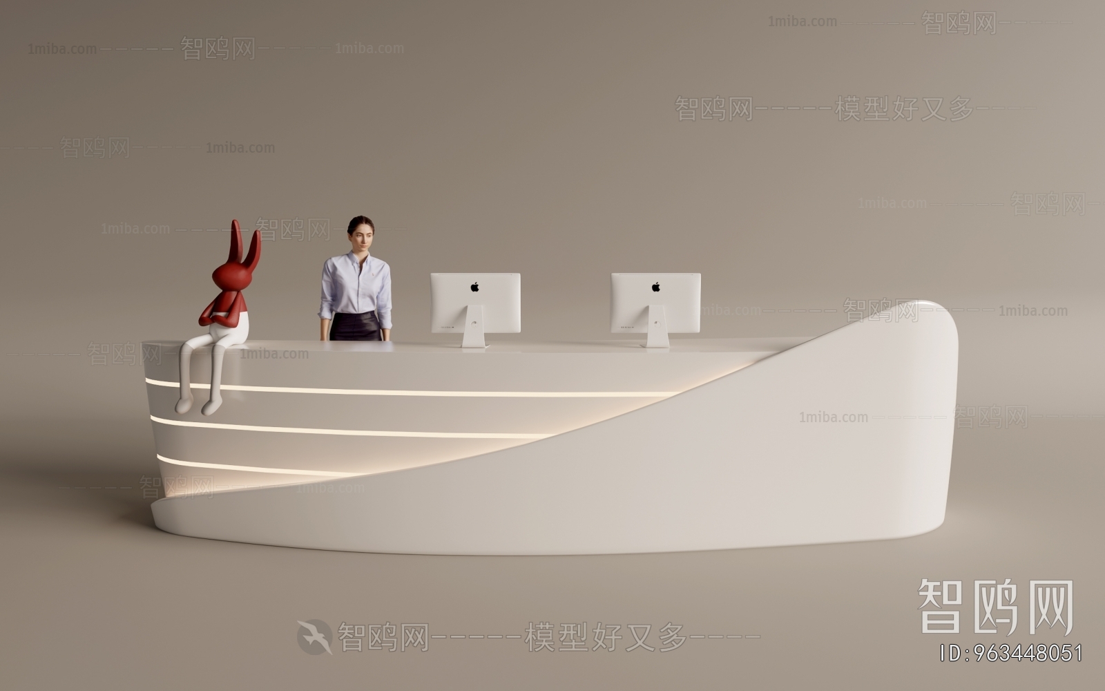 Modern Reception Desk