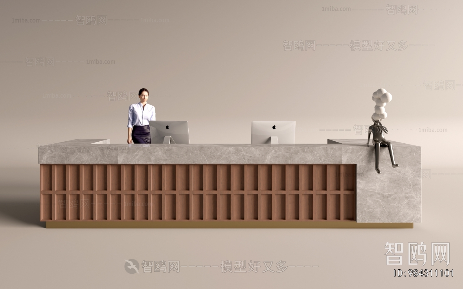Modern Reception Desk