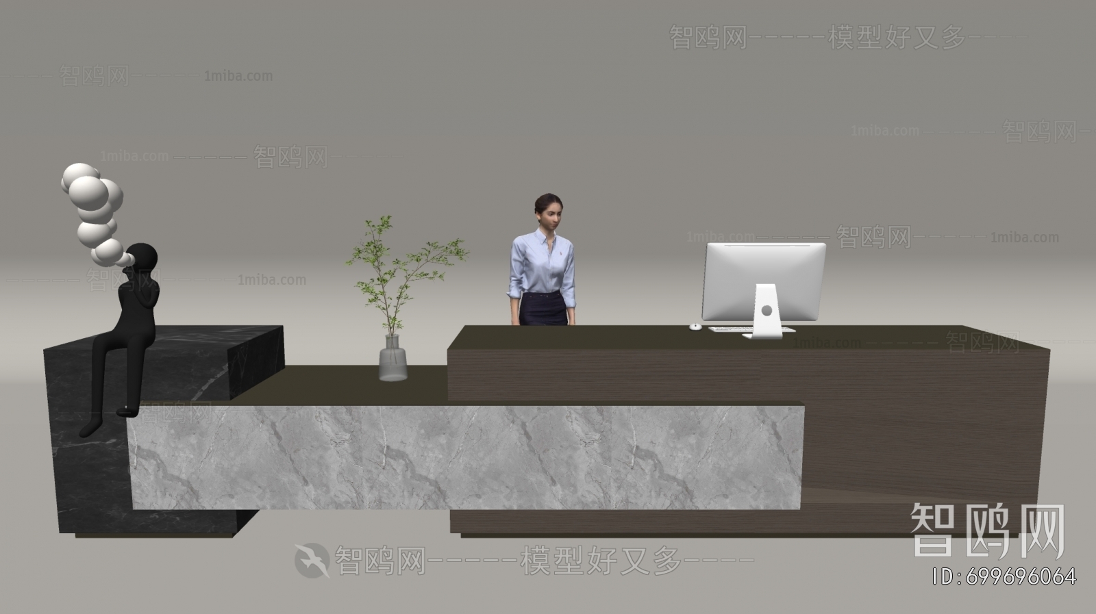 Modern Reception Desk