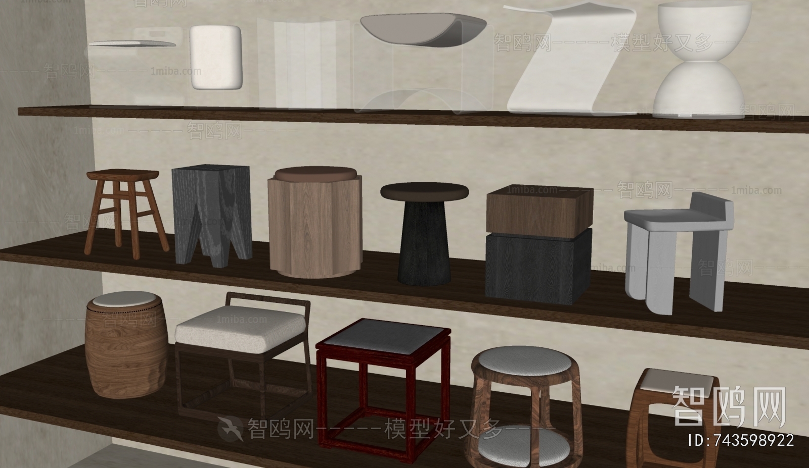 New Chinese Style Stool