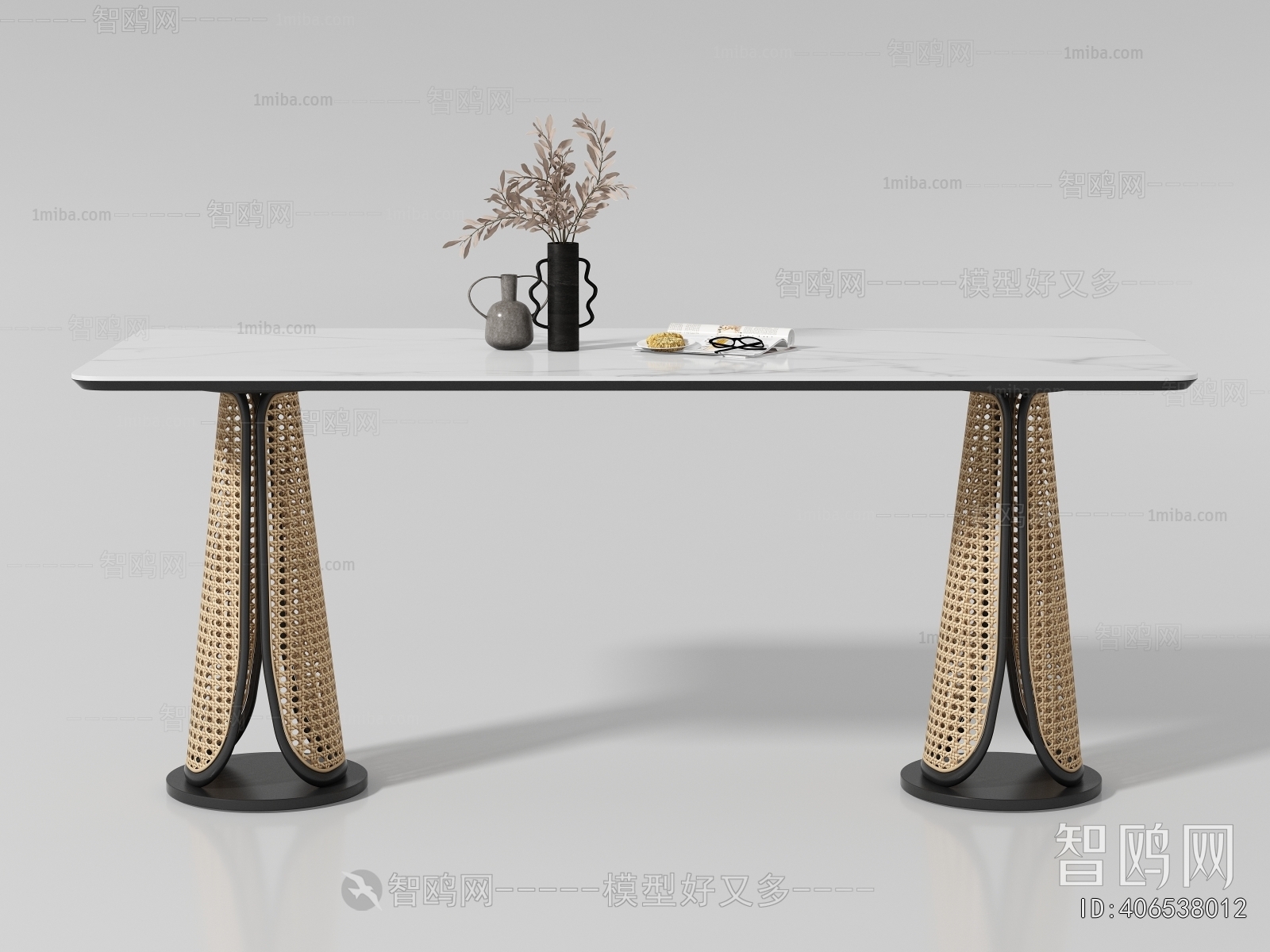 Modern Dining Table