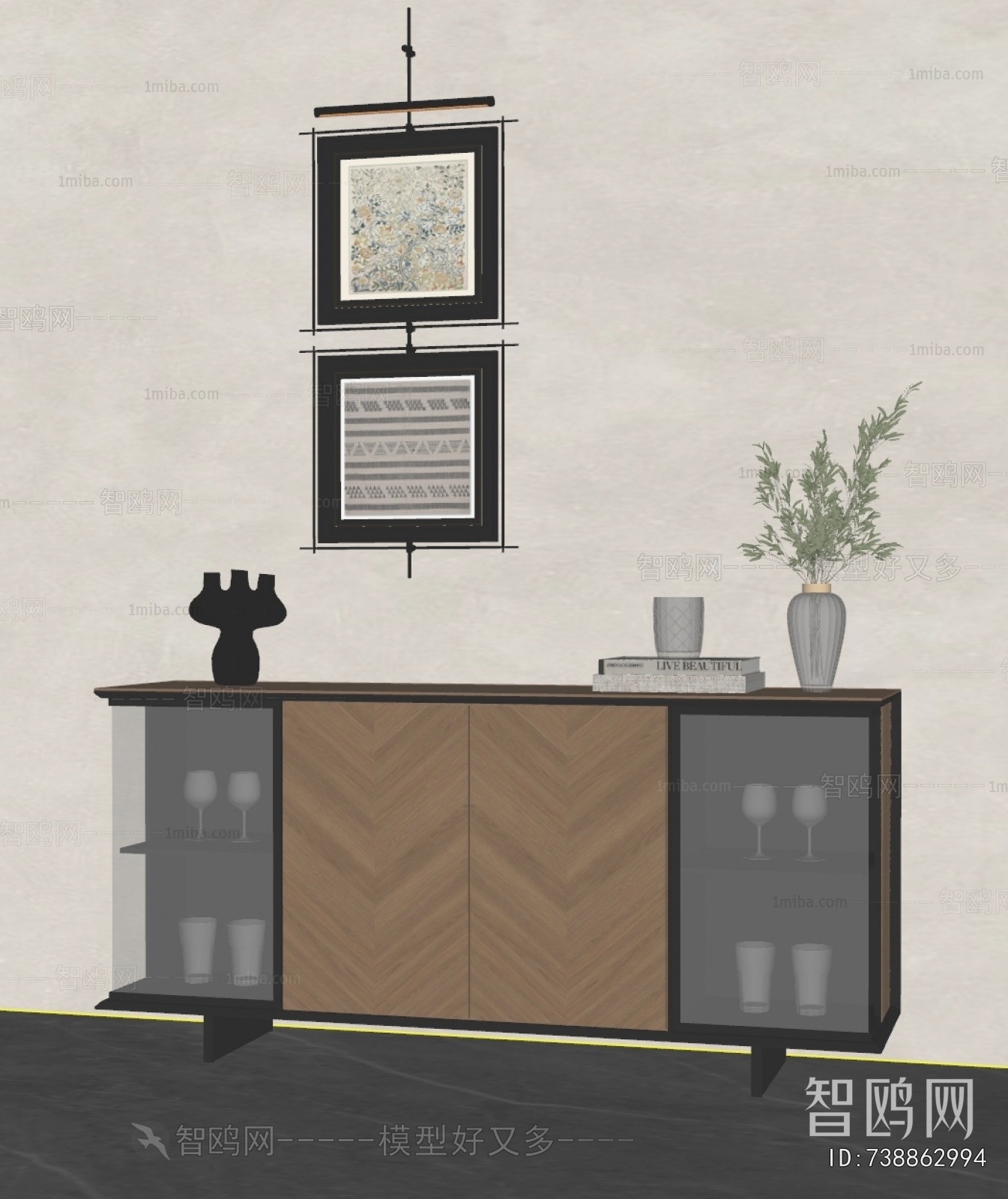 Modern Sideboard